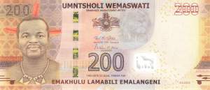 Swaziland p45 200 Emalangeni 2023